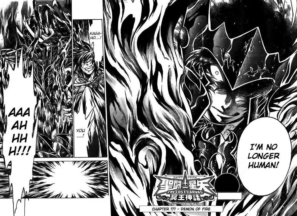 Saint Seiya - The Lost Canvas Chapter 177 2